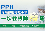 肛肠科技术